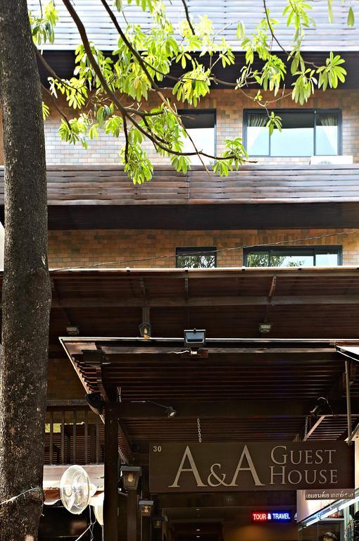 A And A Guesthouse Bangkok Exterior photo